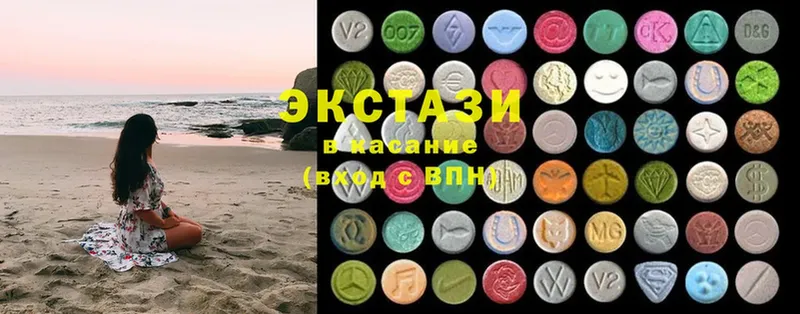 blacksprut рабочий сайт  Байкальск  Ecstasy TESLA  наркошоп 