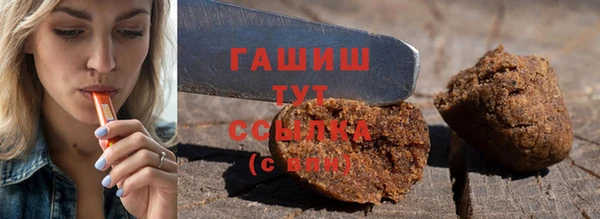 прущая мука Балахна